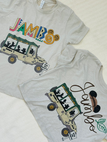 Jambo! Kids Safari Adventure Disney Tee