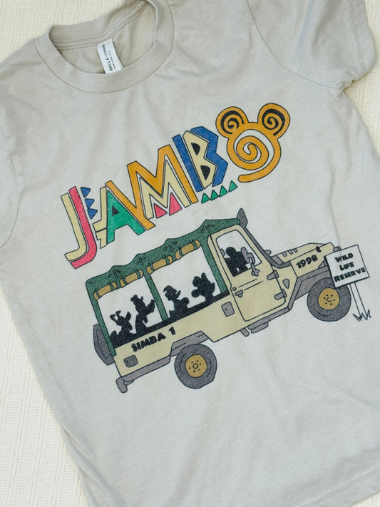 Jambo! Kids Safari Adventure Disney Tee